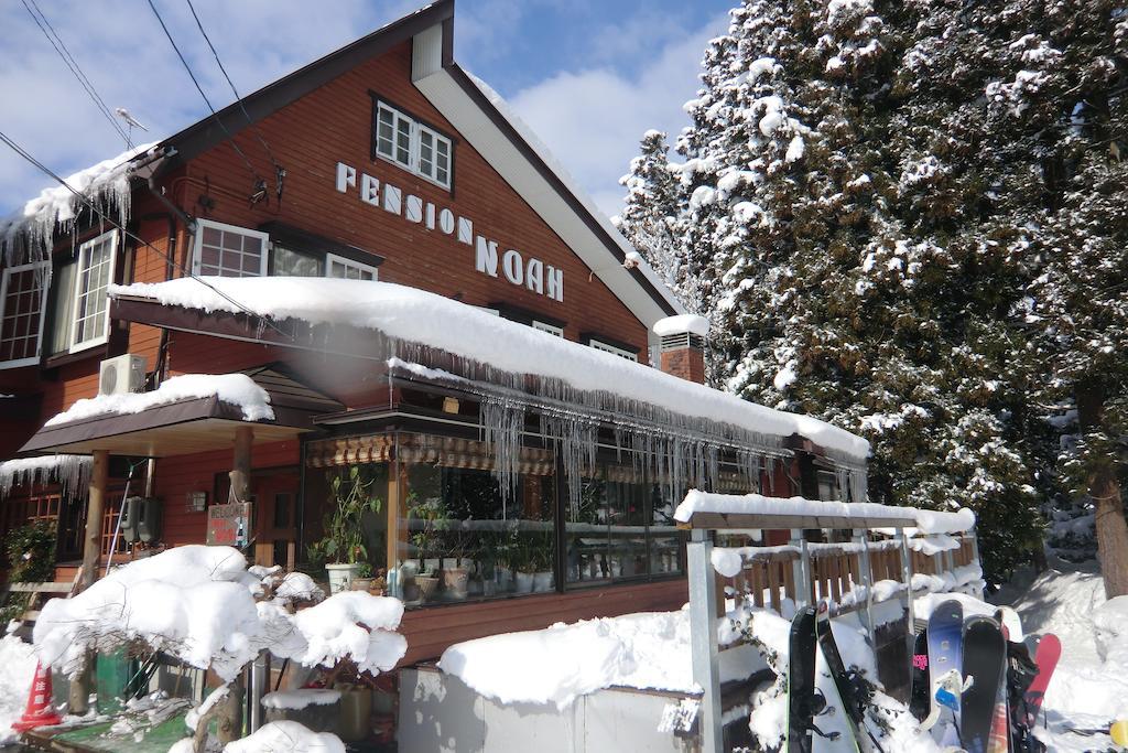 Pension Noah Yuzawa  Exteriör bild